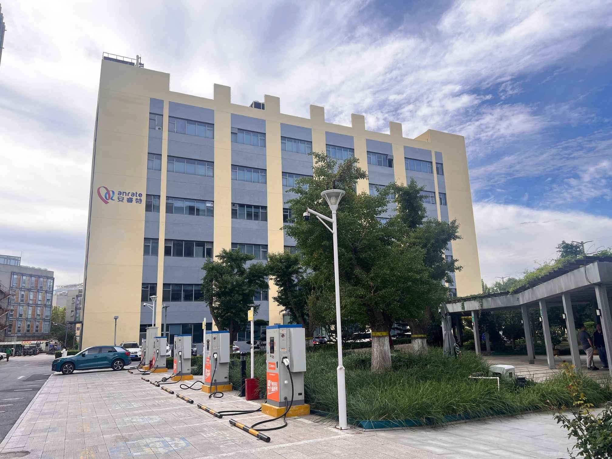 Beijing Anrate Biotechnology Co., Ltd.